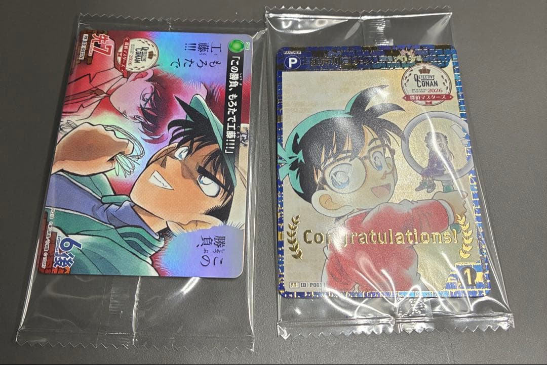 探偵マスターズ2026 プロモ 未開封セット