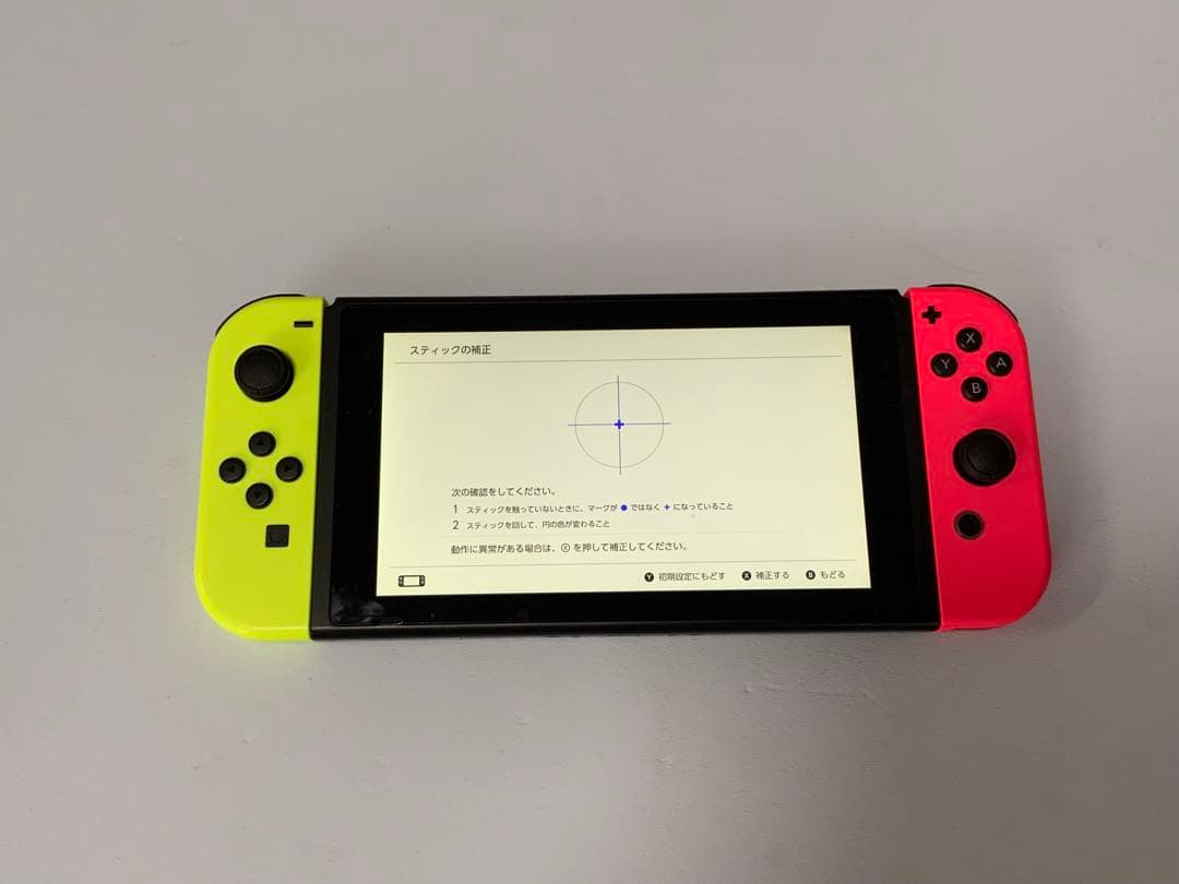 Nintendo Switch 本体 ネオンイエロー/ネオンピンク　スイッチ本体