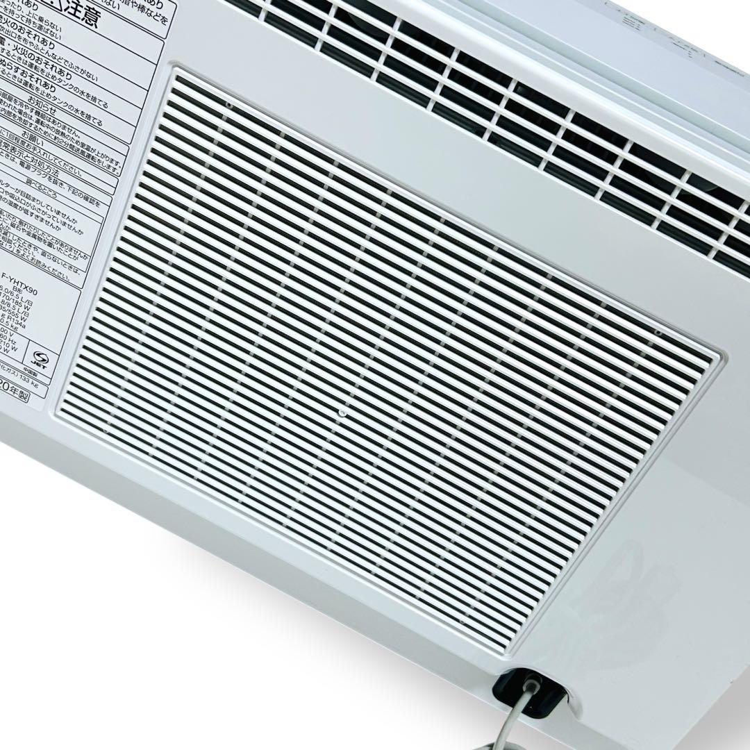 【極美品】Panasonic 衣類乾燥除湿機 F-YHTX90 ハイブリッド式