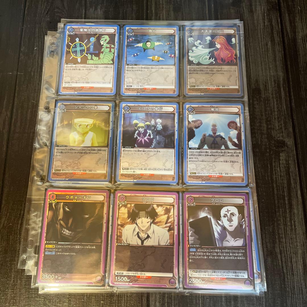 ユニオンアリーナ HUNTER×HUNTER まとめ売り