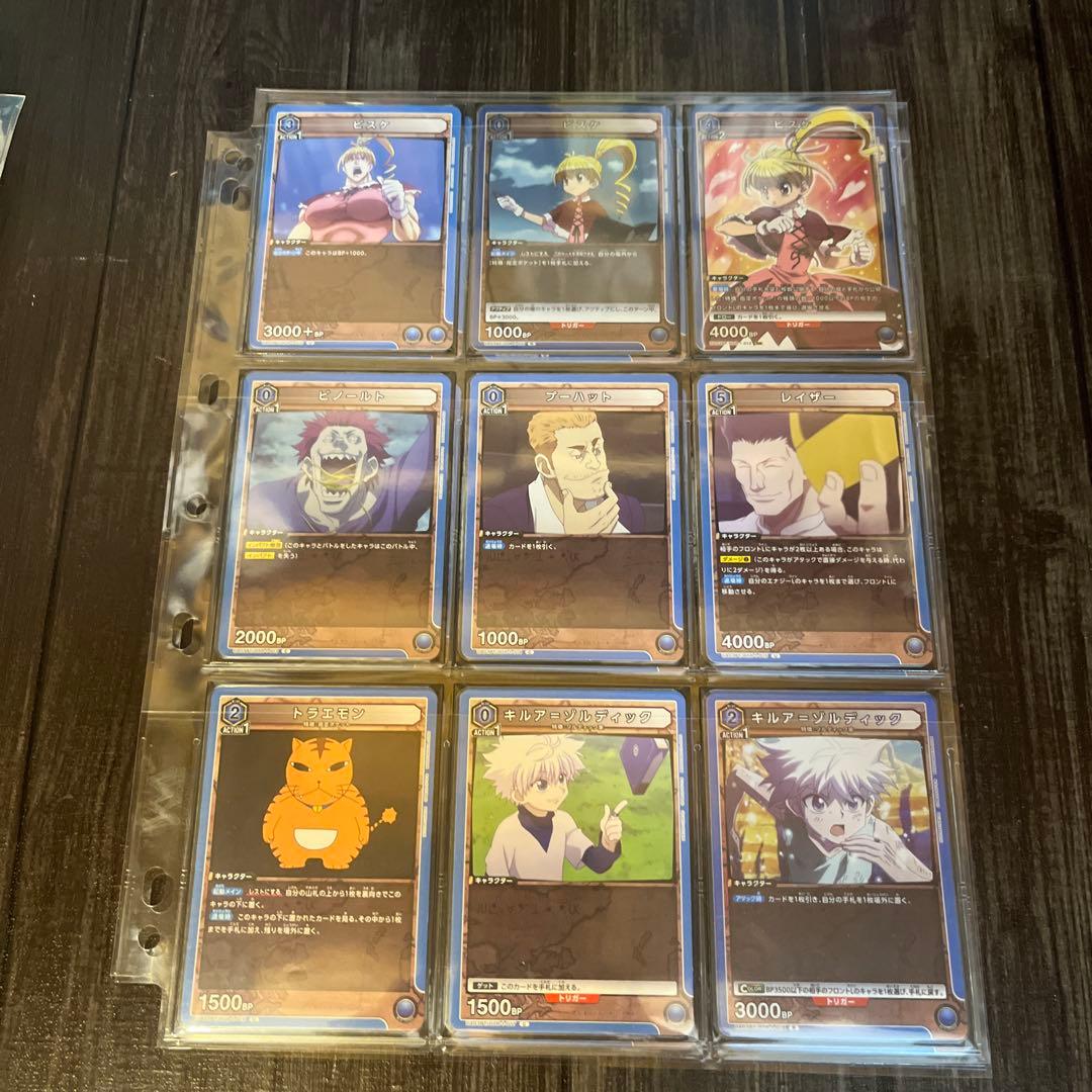 ユニオンアリーナ HUNTER×HUNTER まとめ売り