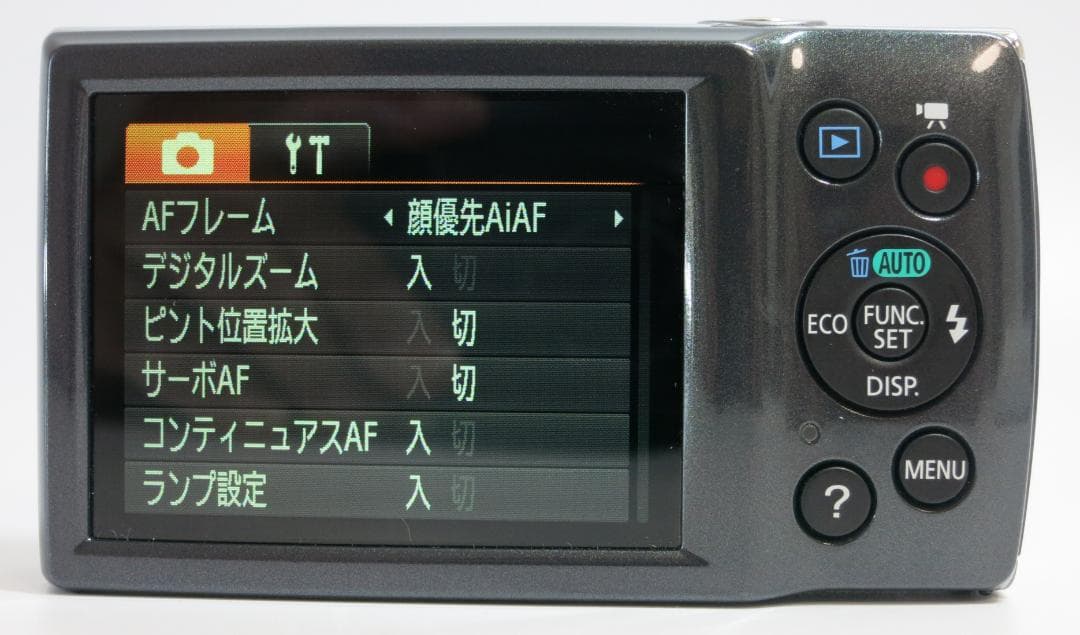 Canon IXY 130 グレー コンパクトデジタルカメラ 箱付