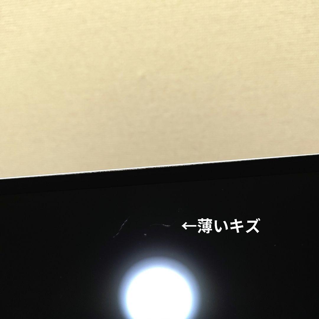 iPad Pro 11インチ（第3世代）シルバー 中古