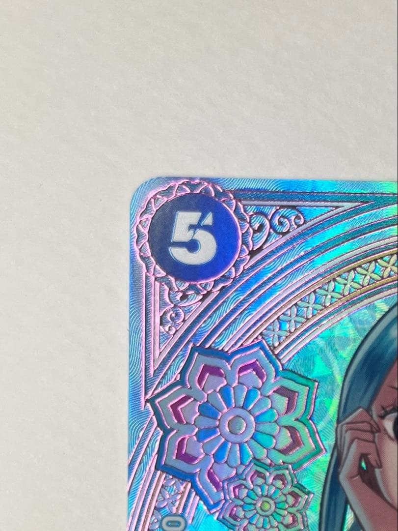 【極美品】ビビ EB03-024 SPパラ