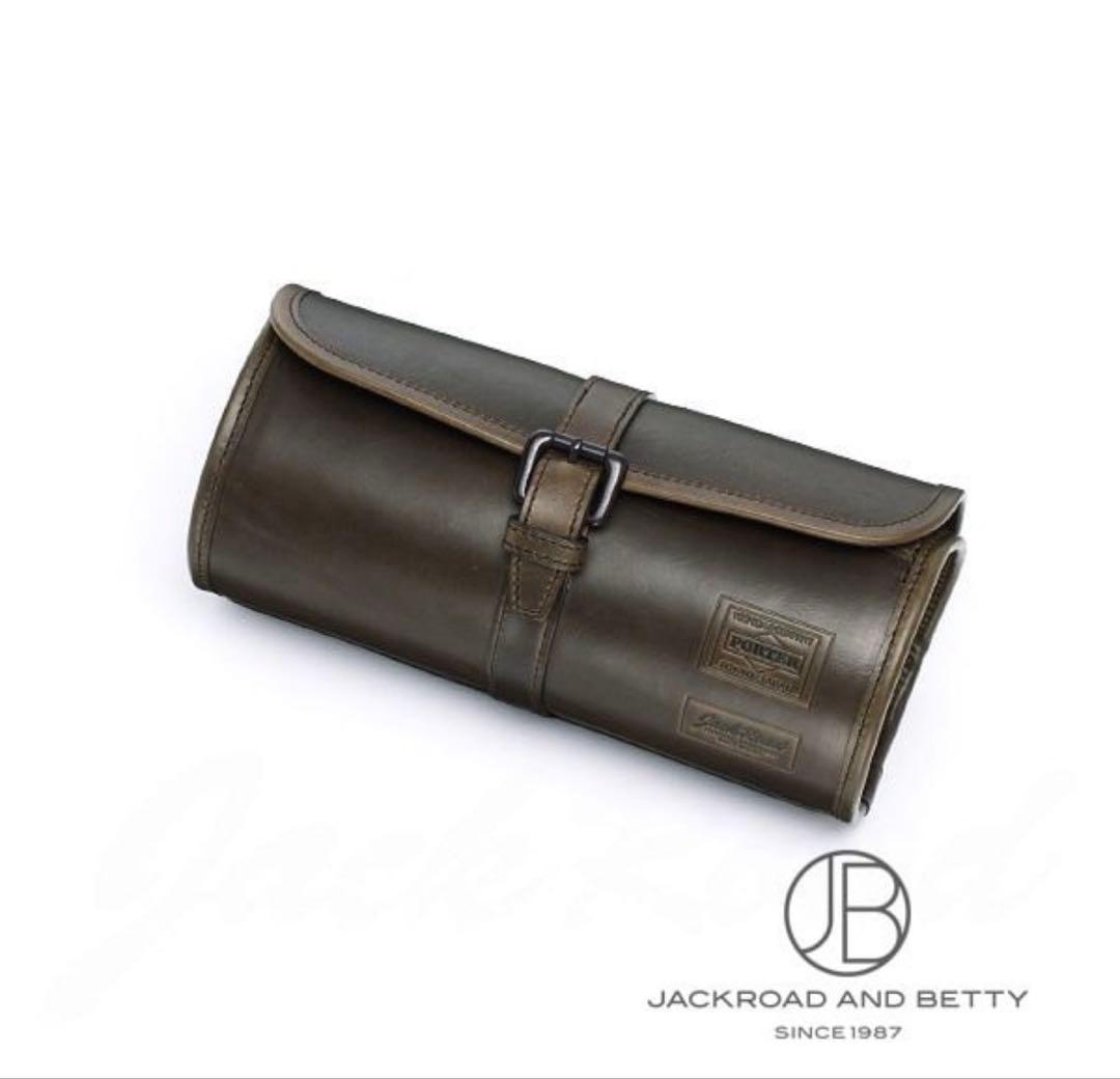 ジャックロード ポーター 30周年記念オリジナル レザーウォッチケース 本革