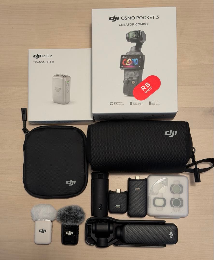 DJI Osmo Pocket 3 クリエイターコンボセット　美品　保証2年付き