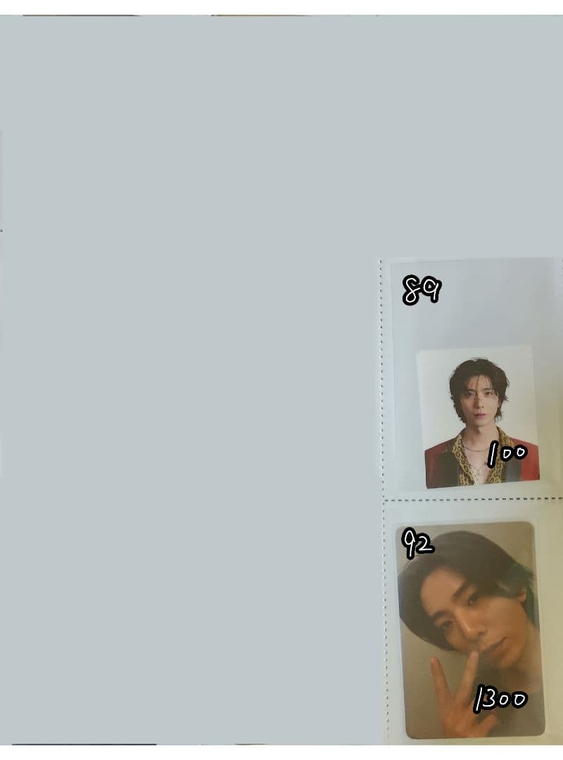 SF9 フィヨン トレカ