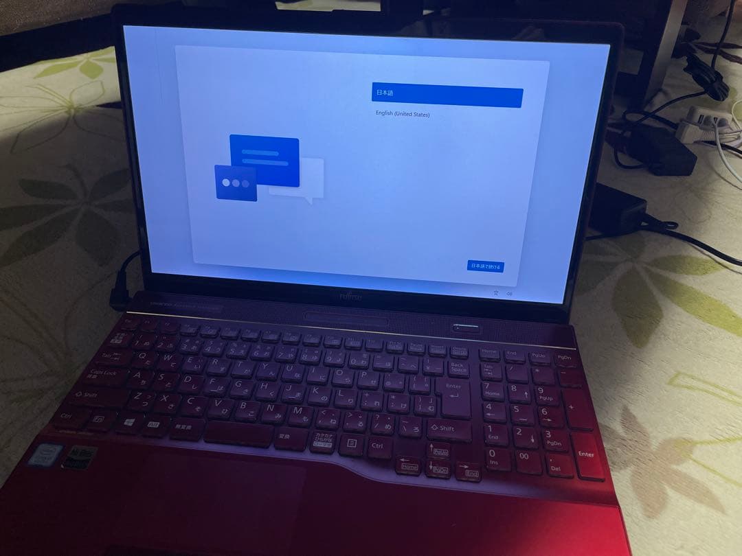 ノートパソコン　富士通　LIFEBOOK AH53/B3 FMVA53B3R