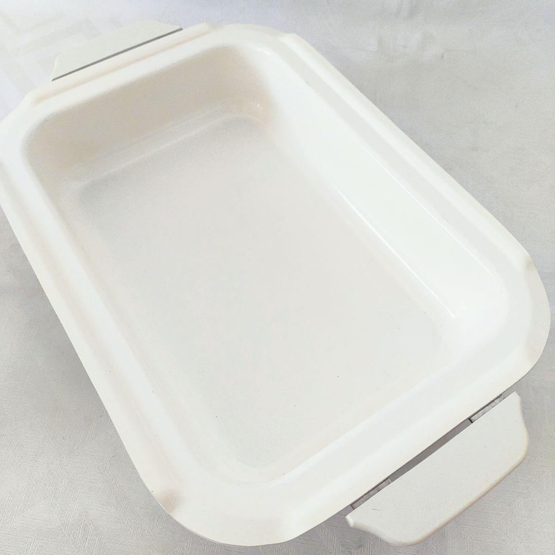 BRUNO コンパクトホットプレート ホワイト　BOE021