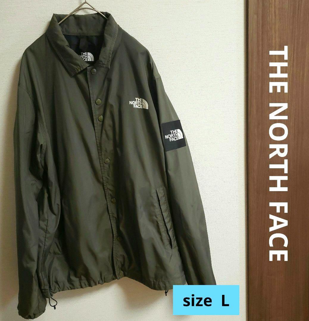 ノースフェイス NP71930 ザ コーチジャケット Lサイズ メンズ 美品