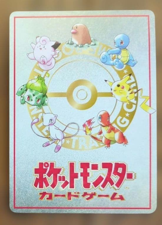 希少！　ポケモンカードゲーム　旧裏　拡張シート　マイデッキ他