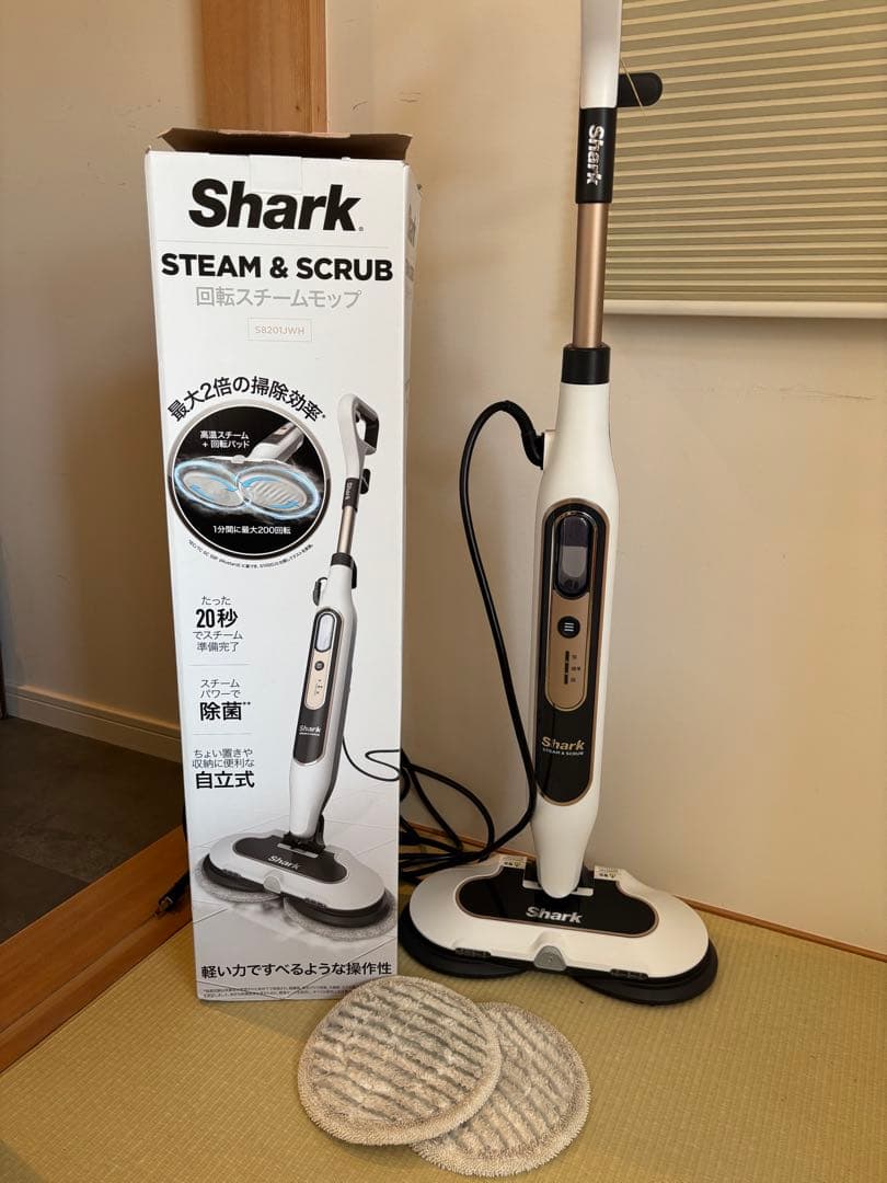 Shark Steam & Scrub スチームクリーナー S8201JWH