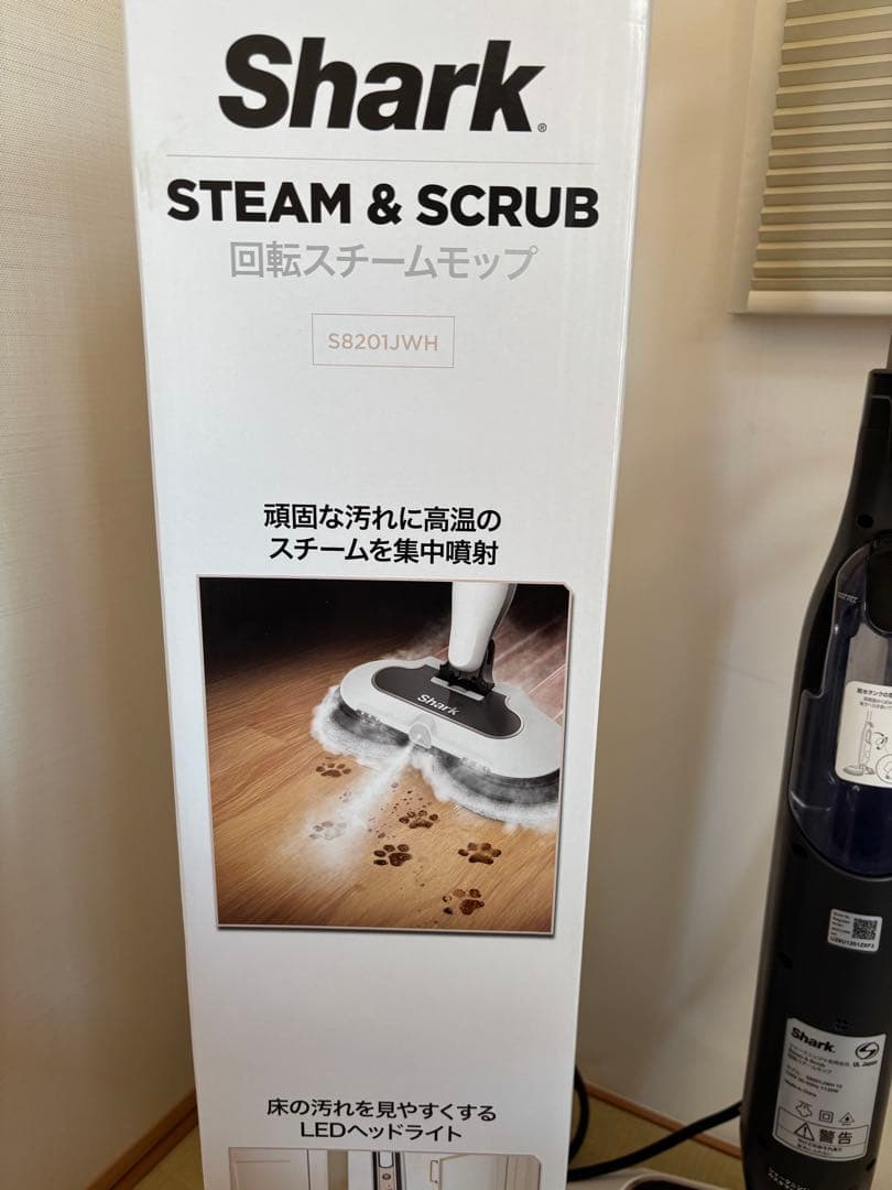 Shark Steam & Scrub スチームクリーナー S8201JWH