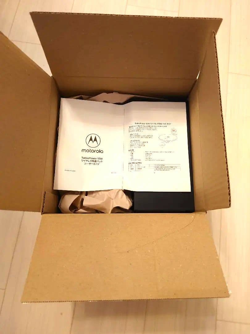 【今だけ価格！】motorola edge 30 PRO 8GB 充電器付
