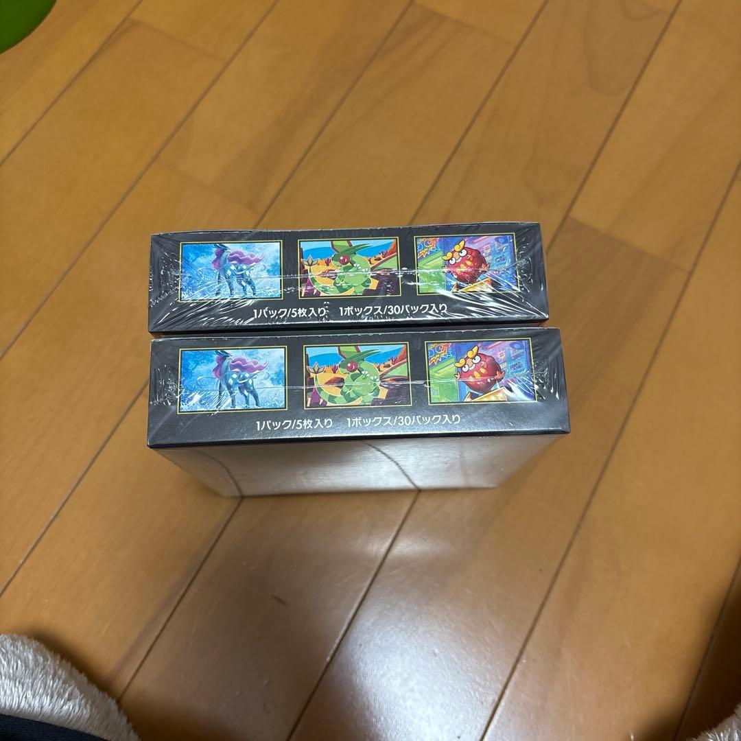 【卍の呼吸】シュリンク付きポケモンカードインフェルノX2BOX
