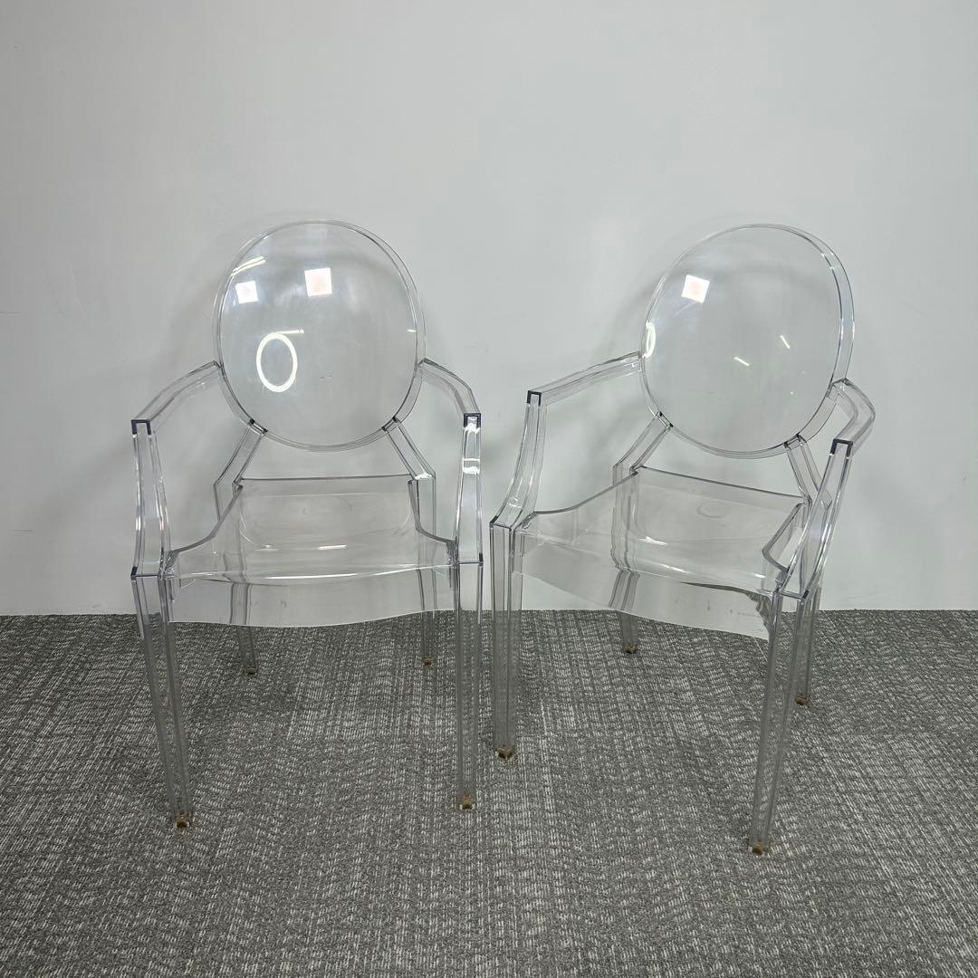 【2脚セット】Kartell ルイ・ゴースト シングルチェア クリア