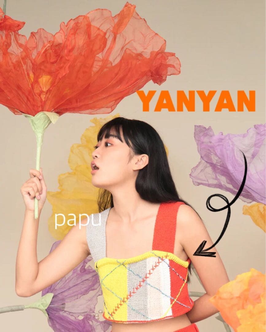 YANYAN ニットビスチェ RHC メゾンスペシャル