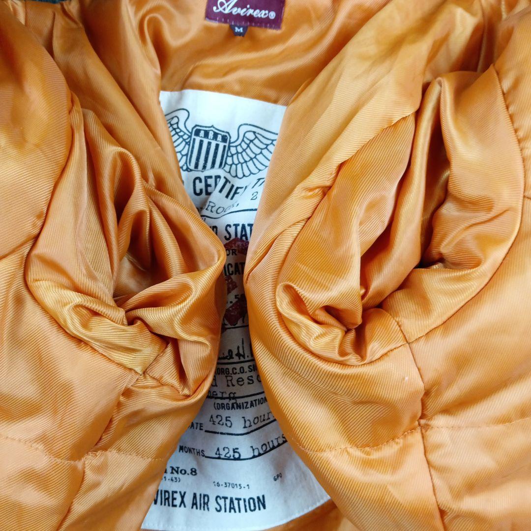 AVIREX アヴィレックス N-2B フライトジャケット Y2K M グリーン