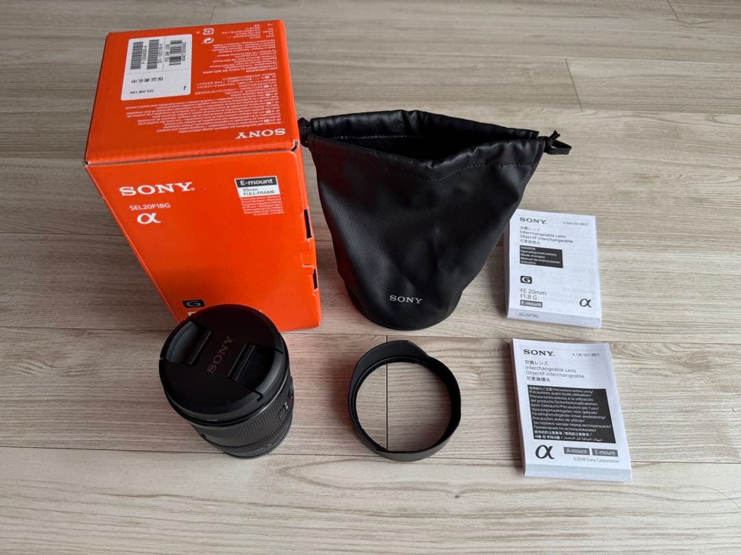 SONY SEL20F18 E 20mm F1.8 G 単焦点 美品
