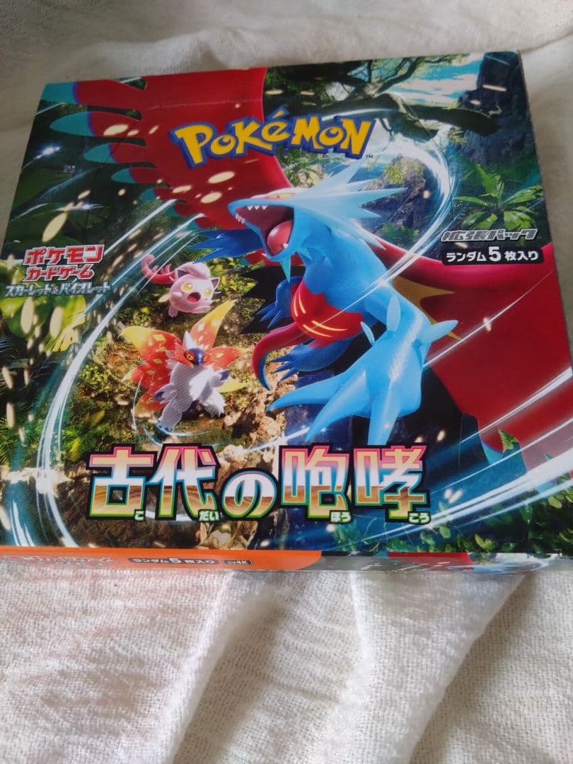 ポケカボックス 変幻＋バイオレット＋古代＋ワイルドフォース４ボックスセット