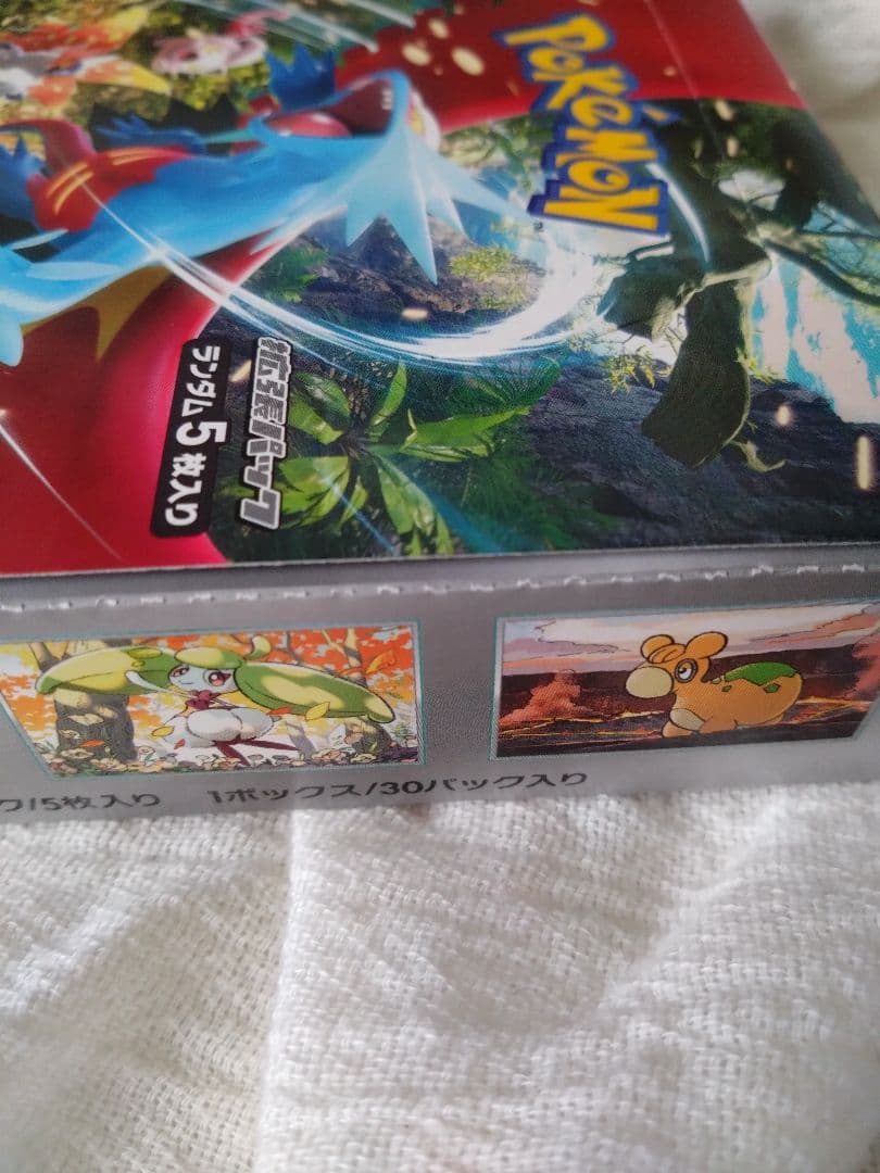 ポケカボックス 変幻＋バイオレット＋古代＋ワイルドフォース４ボックスセット