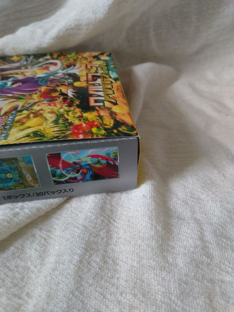 ポケカボックス 変幻＋バイオレット＋古代＋ワイルドフォース４ボックスセット