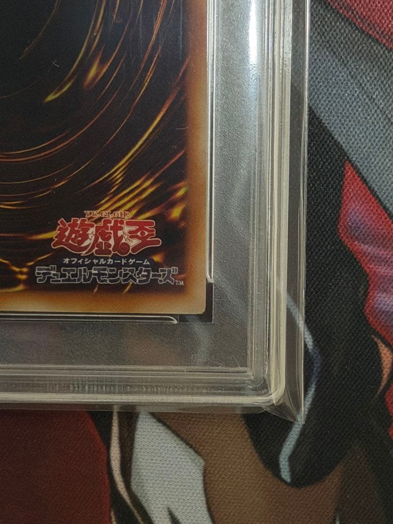 【PSA10】インセクト女王　旧レリーフ　アルティメット　インセクトクイーン