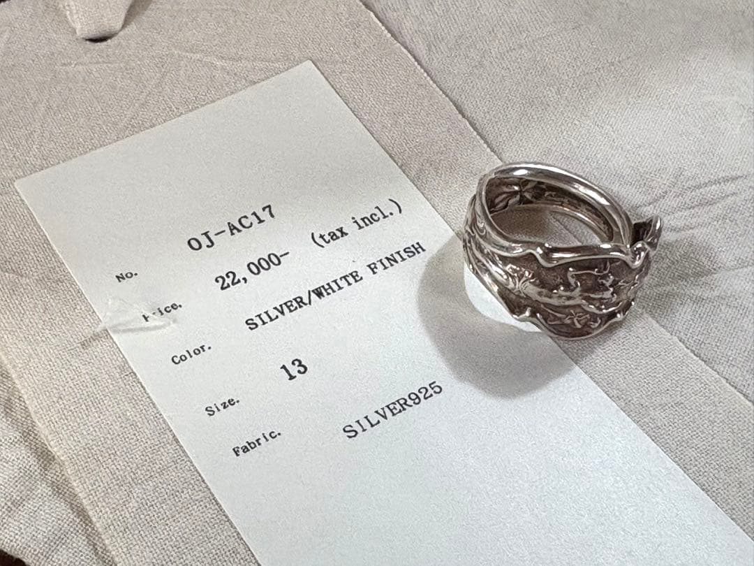 OLD JOE & Co. スプーンリング　13号