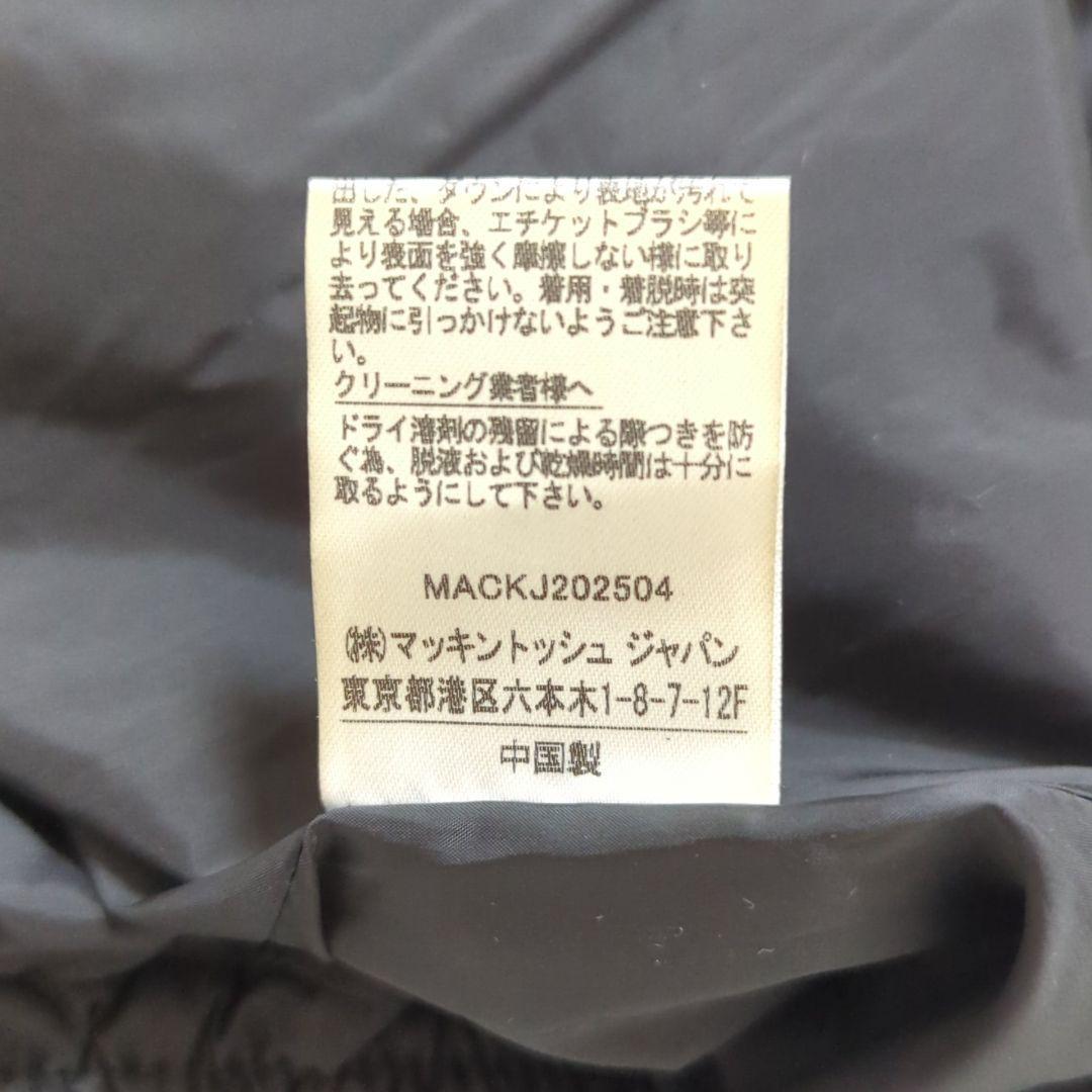 未使用級 36 2025年 トラディショナルウェザーウェア ダウンジャケット金釦