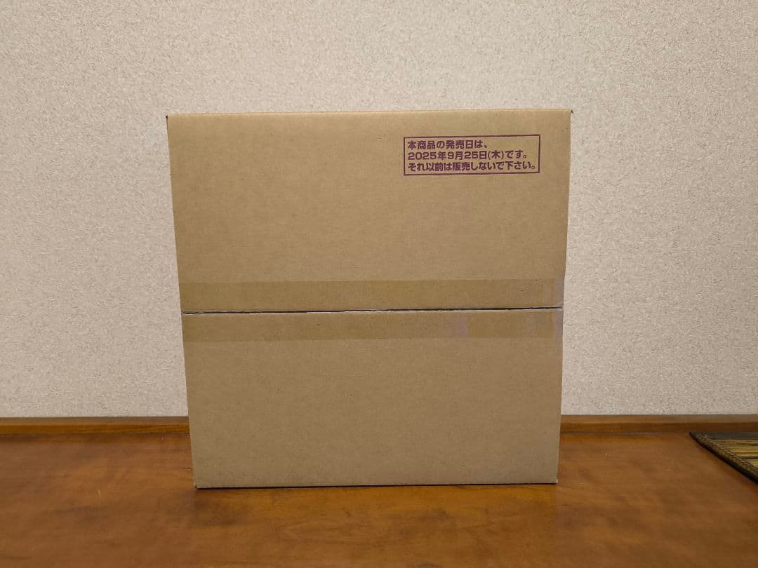 第53弾　Z/X BLACK LAGOON　1カートン　②