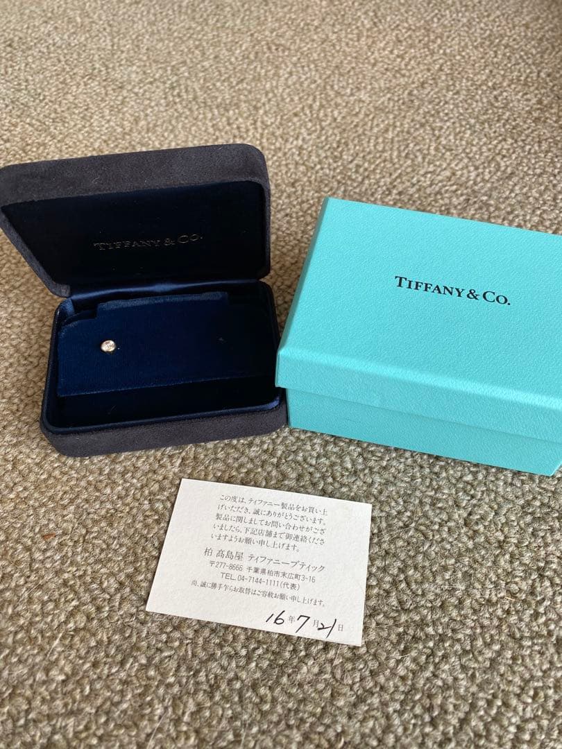 ティファニー TIFFANY 片側ダイヤモンドピアス 0.3カラット以上