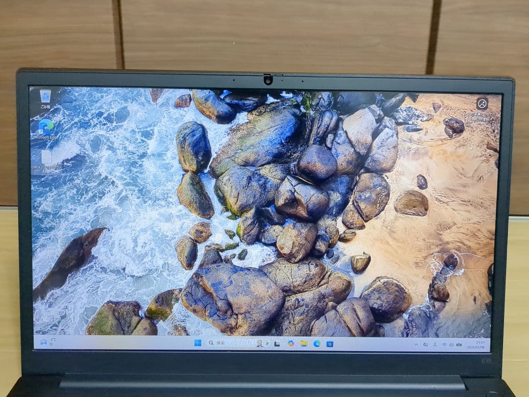 ThinkPad E15 Gen2 Ryzen3・8GBメモリ・256GBSSD