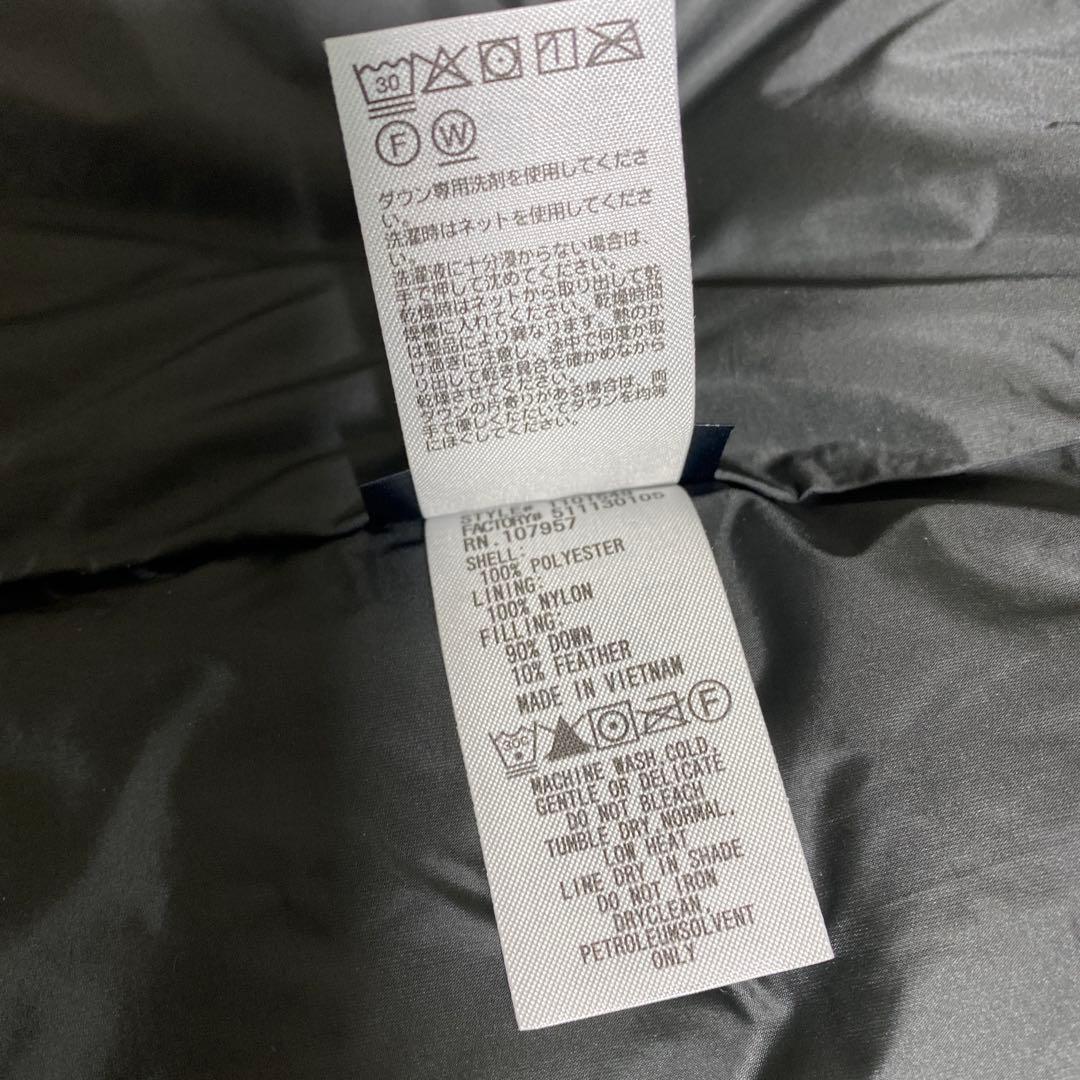 mont-bell フードが取り外せるダウンパーカ　トラベルダウンパーカ　M