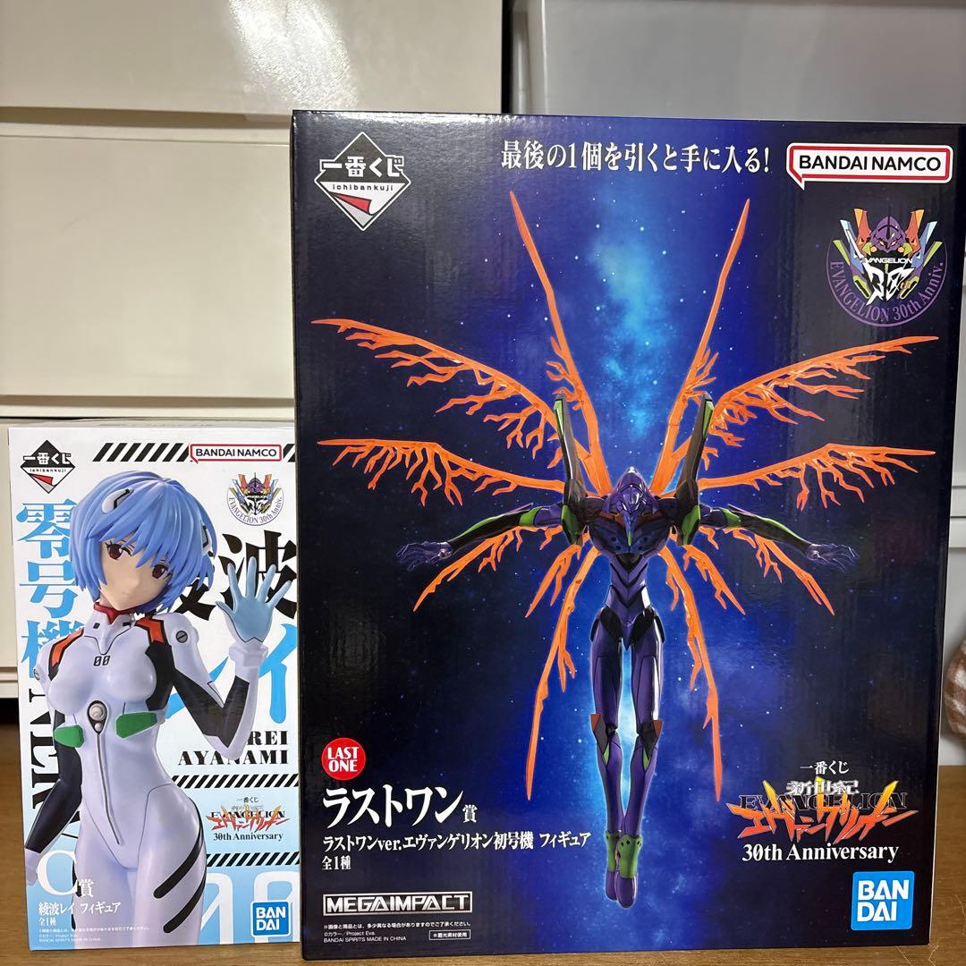 エヴァンゲリオン 30th Anniversary セット