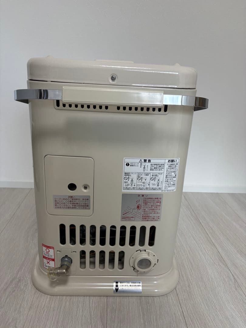 Rinnaiガス赤外線ストーブ都市ガスR-652PMSIII-201