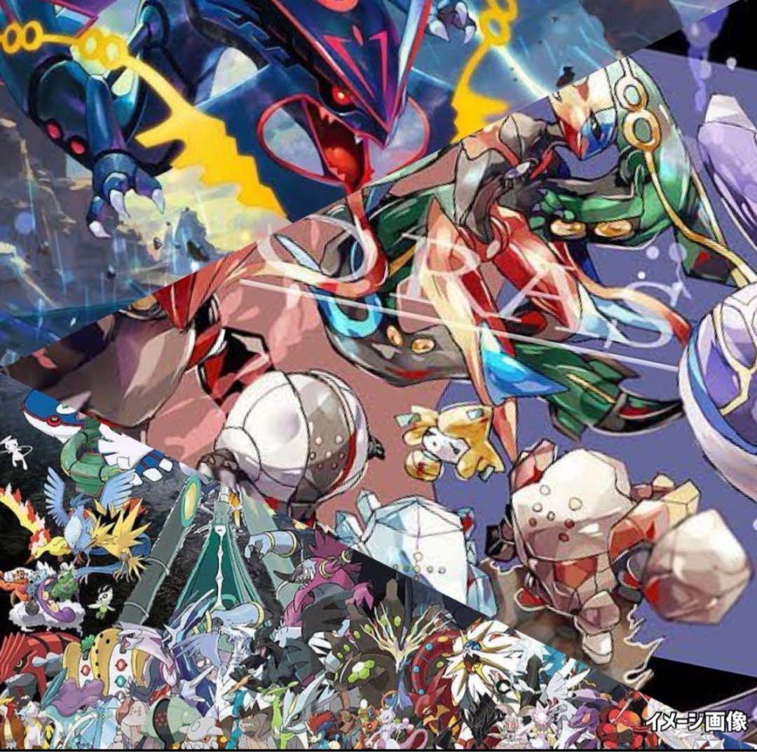 パラダイムファンタズマ黒炎イーブイヒーローズ《ポケモンカード未開封パック