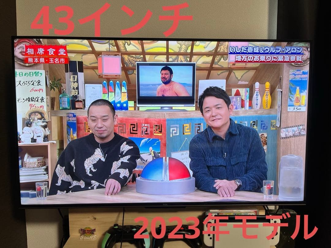 カク　TCL 43インチ 液晶テレビ 本体　難あり