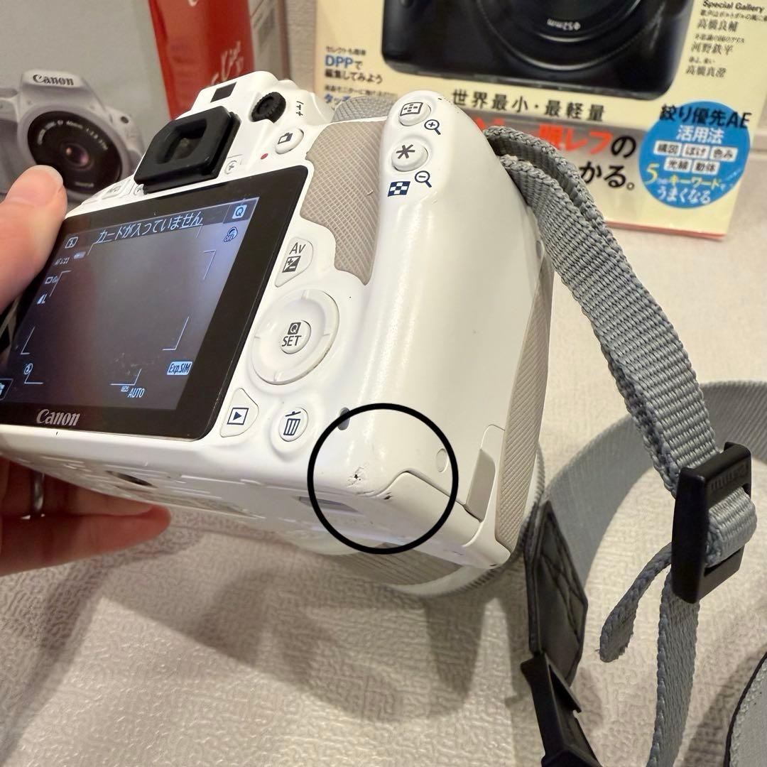 【一眼レフカメラ】CanonEOSKissX7ホワイト 40mm 18-55mm