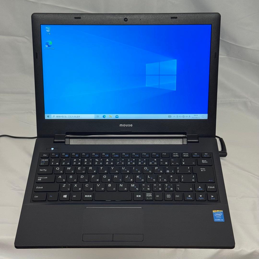 マウスコンピューター LuvBook i5 8GB 240GB SSD 13.3