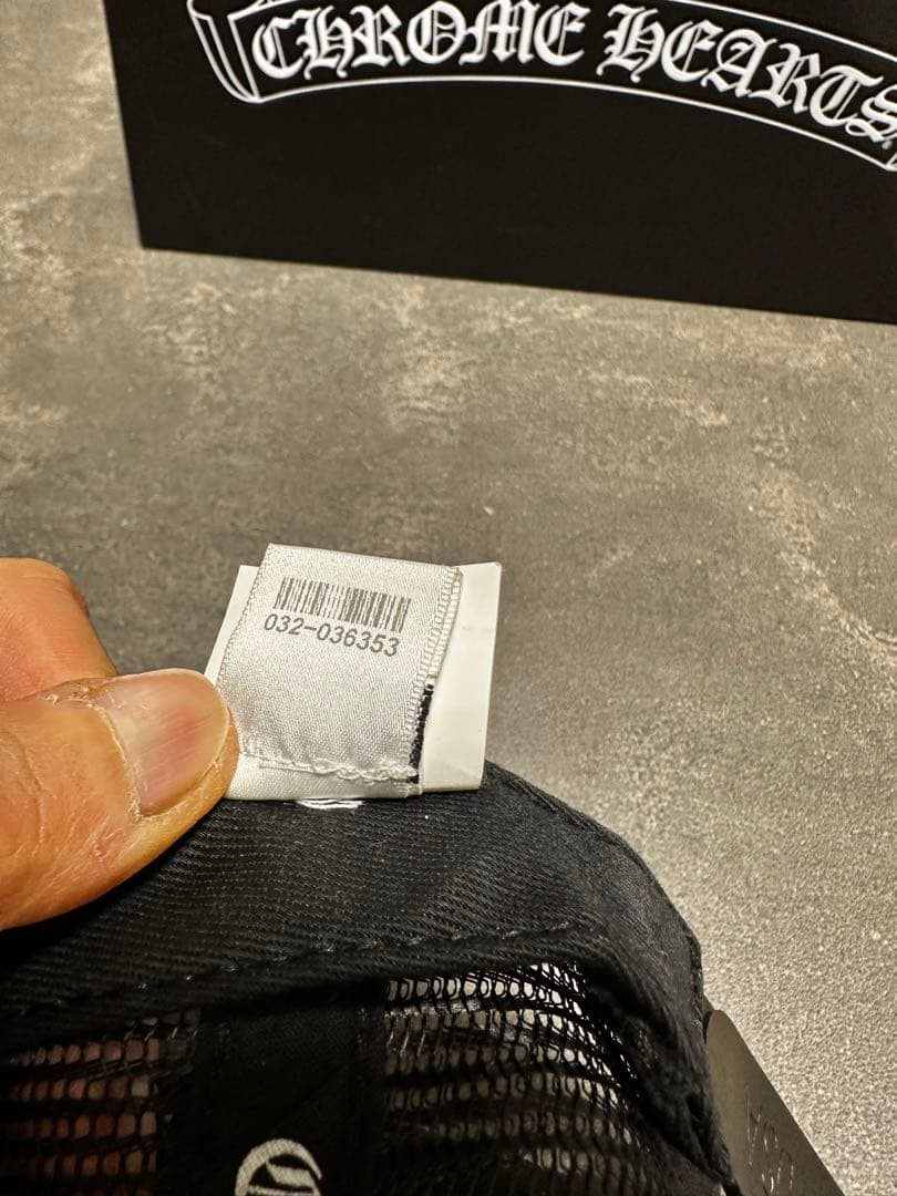 【正規品】クロムハーツ トラッカーキャップ