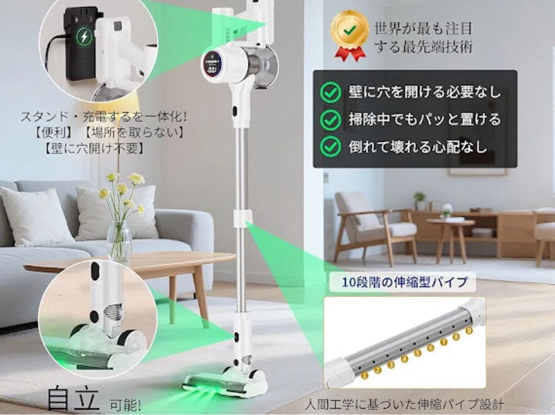 a157n 掃除機 コードレス YIEEC 70KPa 2WAY式型