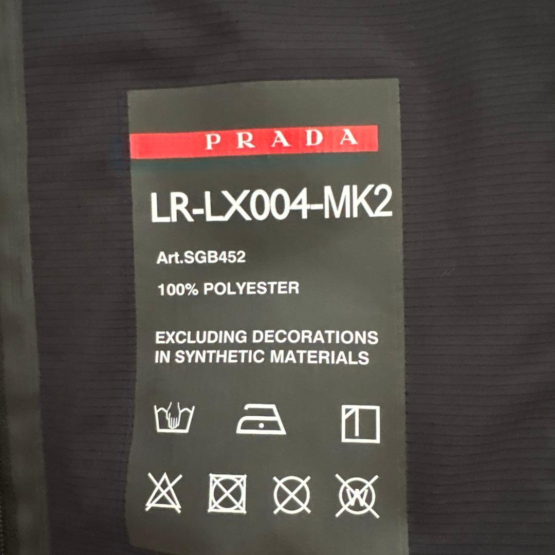 ぱくPRADA ライトバイストレッチジャケット　ナイロンジャケット