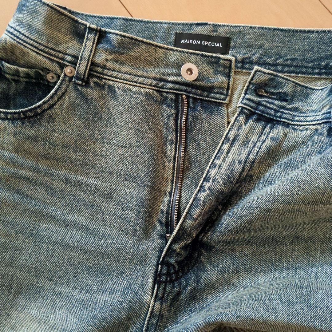 MAISON SPECIAL チュールレイヤーデニム