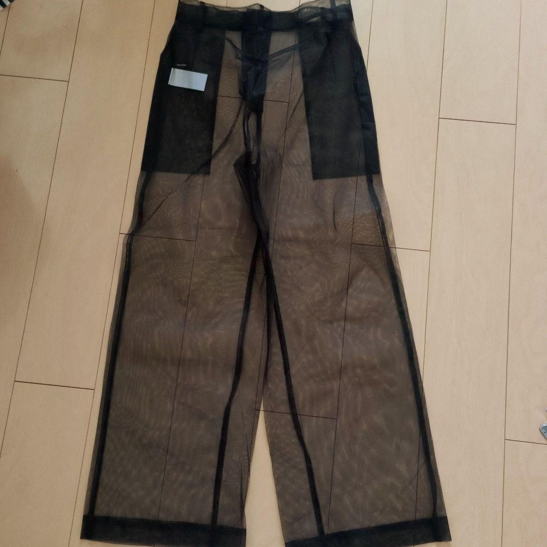 MAISON SPECIAL チュールレイヤーデニム