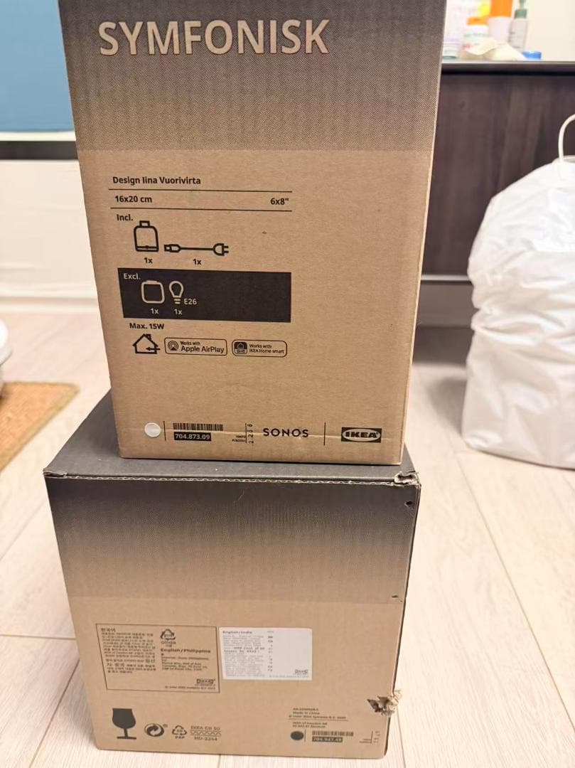 IKEA SYMFONISK ワイヤレススピーカー