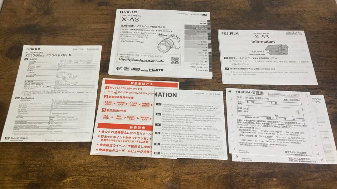 専用出品　Fujifilm X-A3 ミラーレス一眼カメラ