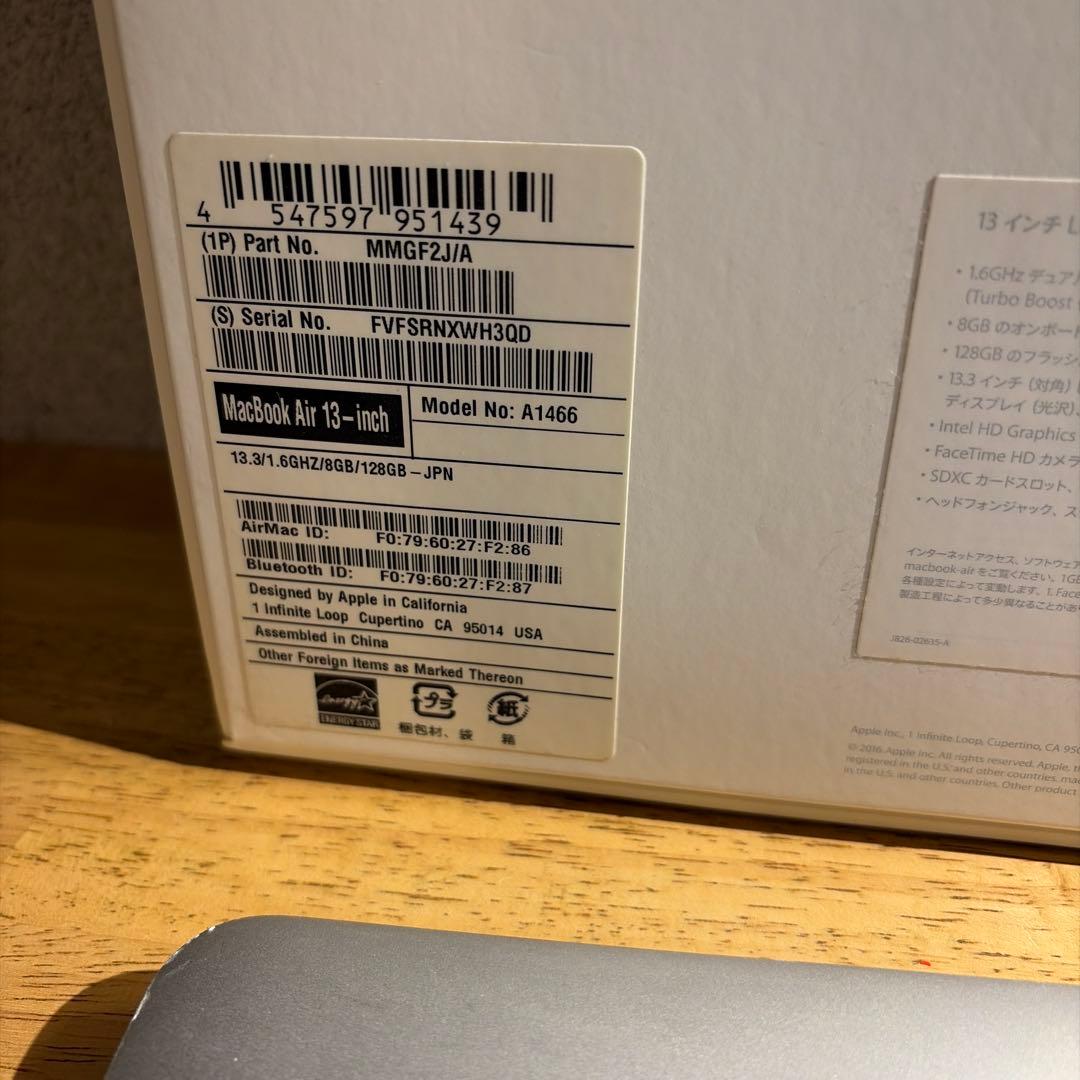 MacBook本体 Macbook Air 2016 128GB MMGF2J/A A1466