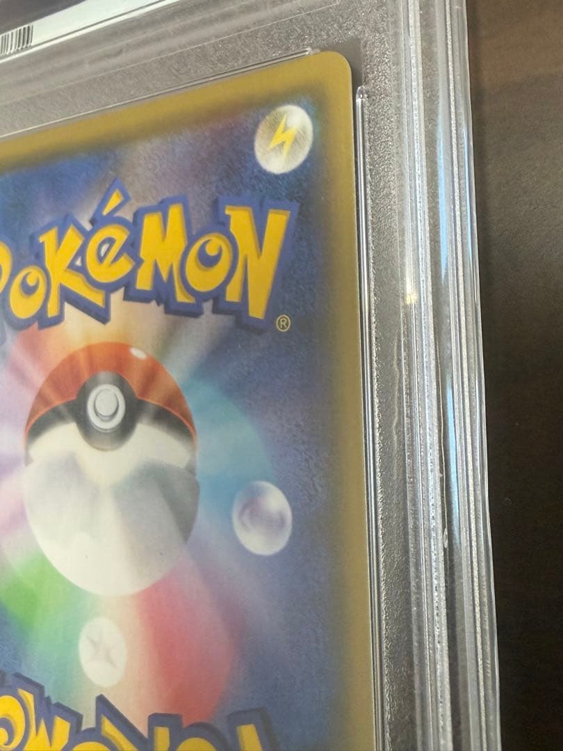 【PSA10】マオ & スイレン タッグチーム オルタージェネシス