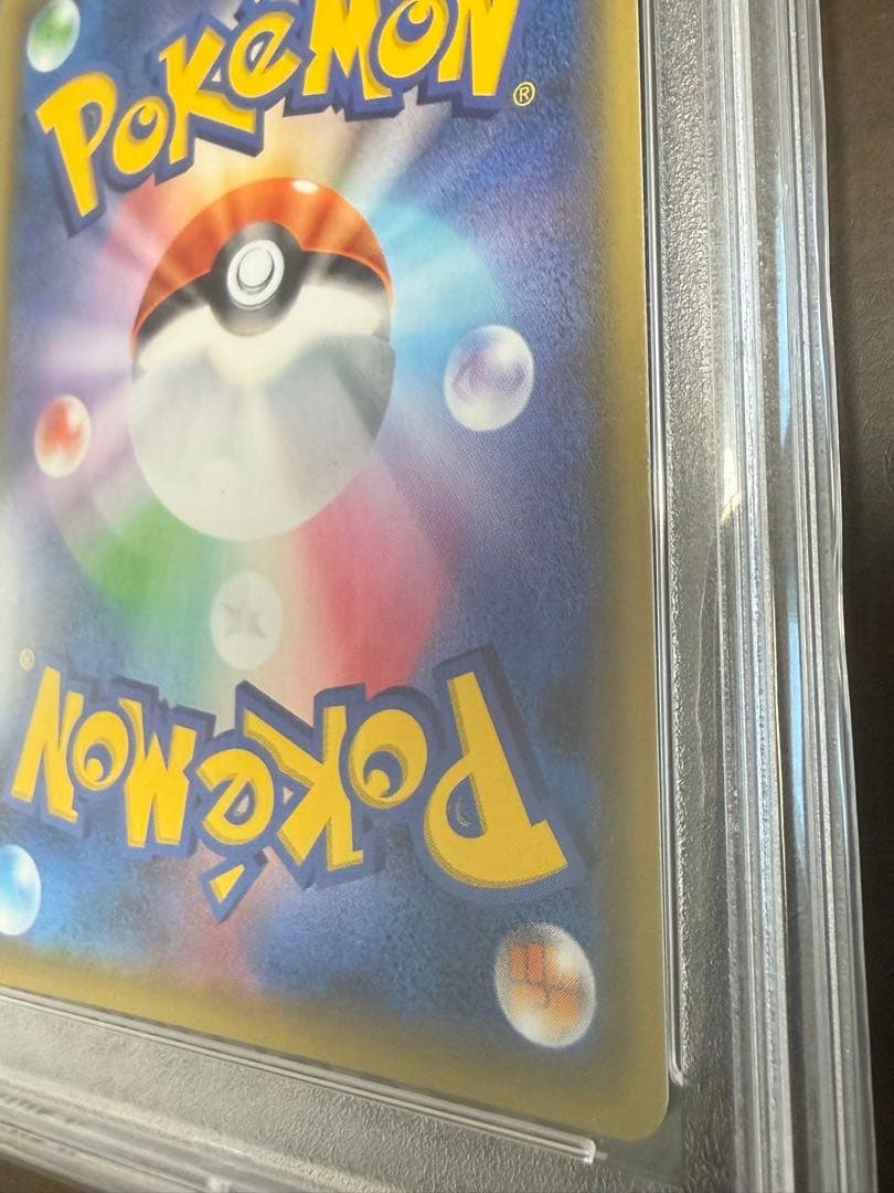 【PSA10】マオ & スイレン タッグチーム オルタージェネシス