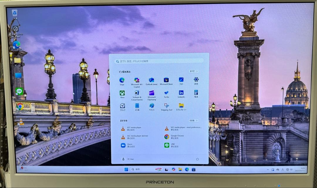 な*し様 すぐ使用可能：HP ProDesk 600 G4 i3-8世代SSDO